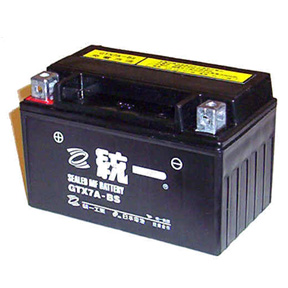 150cc Scooter Battery on Oem Gtx7a Bs Battery Specifications Battery Family Maintenance Free