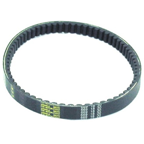 Honda scooter belt replacement