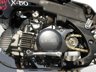 Engine