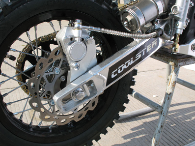 Rear Brake