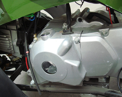Engine