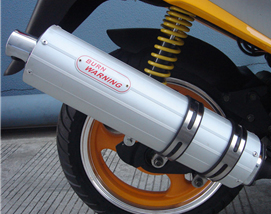 Muffler