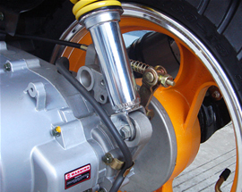 Rear Drum