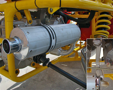 Muffler