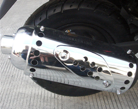 Muffler