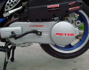 Engine Cover