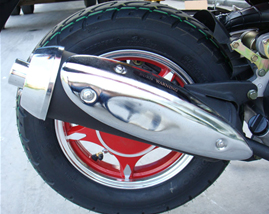 Muffler