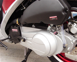 Engine