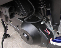 Engine Cover