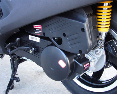 Engine Cover