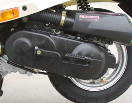 Engine Cover