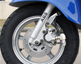 Front Disc