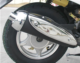 Muffler