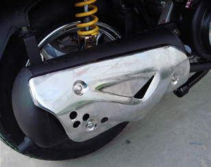 Muffler