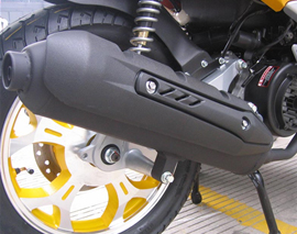 Muffler