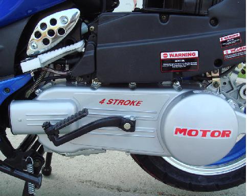 Engine Cover