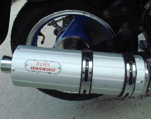 Muffler