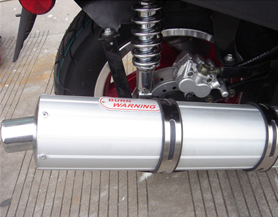 Muffler