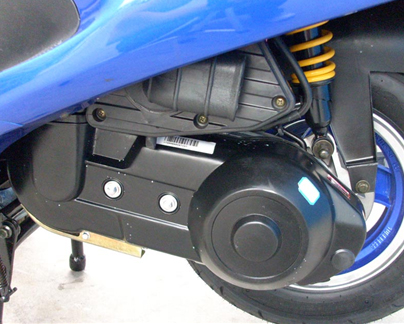 Engine Cover