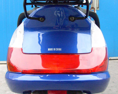 Rear