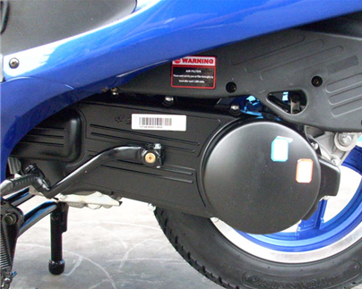 Engine Cover