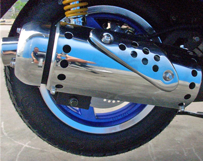 Muffler