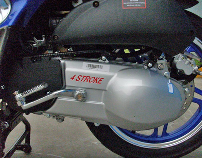 Engine Cover