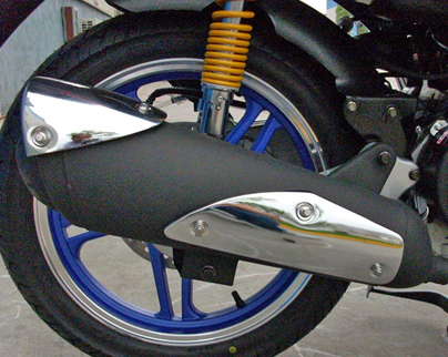 Muffler