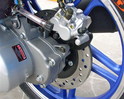 Rear Disc