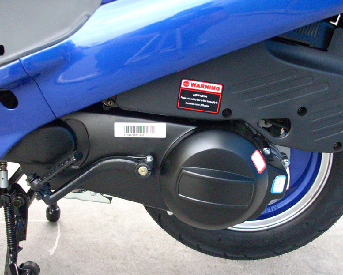 Engine Cover