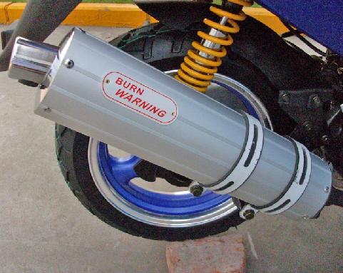 Muffler